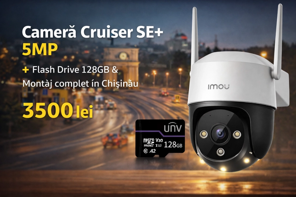 Cameră de supraveghere exterioara WiFi Imou Cruiser SE+ 5MP