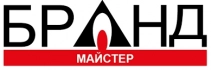 Товары от производителя Brand Master в Молдове со скидкой и в кредит с доставкой и профессиональным монтажом