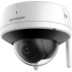 Hikvision IP camera supraveghere video DS-2CV2121G2-IDW (DOME 2MPX 2.8MM)
