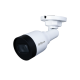 Camera IP supraveghere video Dahua IPC-HFW1239S-A-LED-S5 2MP 3.6mm Lite Full-color