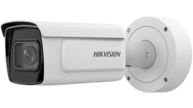 Hikvision IP CAMERA supraveghere video IDS-2CD7A46G0/P-IZHS (LPR BULLET 4MPX 2.8-12MM)