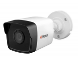 HIWATCH IP камера видеонаблюдения DS-I450 (BULLET 4MPX 2.8MM)