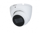 IP Камера видеонаблюдения Dahua DH-IPC-HDW1530TP-0360B-S6 5MP 3.6mm