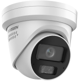 Hikvision IP Camera iDS-2CD7347G0-XS (Turret 4Mpx 2.8mm)