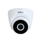 IP Камера видеонаблюдения IPC-HDW1430DT-SAW 4MP 2.8mm