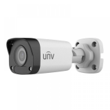 Camera IP supraveghere video Uniview IPC2124LB-SF40-A