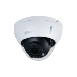 IP Камера видеонаблюдения Dahua DH-IPC-HDBW1431RP-ZS-S4 4MP 2.8 - 12mm VARIFOCAL LENS