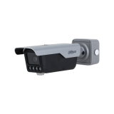 Camera IP supraveghere video Dahua DHI-ITC413-PW4D-Z1 ANPR Camera 4Mp 2.7-12 mm