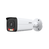 IP Камера видеонаблюдения Dahua DH-IPC-HFW2549T-AS-IL 5Mp 3.6mm