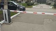 Instalare barieră de control acces auto la Biblioteca Națională a Moldovei din Chișinău Instalare barieră de control acces auto la Biblioteca Națională a Moldovei din Chișinău