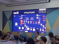 Seminar Mavili: sisteme adresabile Maxlogic & Mavigard | ABI GRUP Seminar Mavili: sisteme adresabile Maxlogic & Mavigard | ABI GRUP