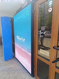 Proiect realizat de instalare a unui ecran LED Proiect realizat de instalare a unui ecran LED