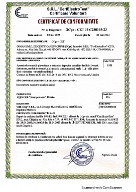 Certificate de conformitate pentru sistemele de securitate si de supraveghere video in Moldova 2 Certificate de conformitate pentru sistemele de securitate si de supraveghere video in Moldova 2