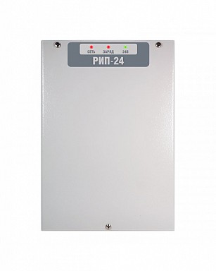 HDPoint Импульсный резервный источник питания HD-PBB2405 РИП 24V(5А)