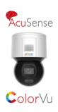 Hikvision IP камера видеонаблюдения PT DS-2DE3A400BW-DE F1 T5 (4MPX 16X)
