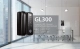 ZKTeco Замок на стеклянную дверь ZKTeco GL300
