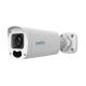 Uniarch IP-камера видеонаблюдения Uniarch IPC-B315-APKZ