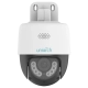 Uniarch IP-камера видеонаблюдения Uniarch IPC-P213-AF40KC