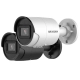 Hikvision IP камера видеонаблюдения DS-2CD2063G2-I (ACUSENSE FIXED BULLET 6MPX 2.8MM)