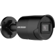 Hikvision IP камера видеонаблюдения DS-2CD2063G2-I (ACUSENSE FIXED BULLET 6MPX 2.8MM)