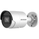 Hikvision IP камера видеонаблюдения DS-2CD2063G2-I (ACUSENSE FIXED BULLET 6MPX 2.8MM)