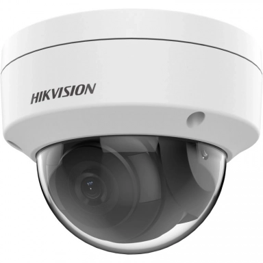 IP Камера видеонаблюдения Hikvision DS-2CD1153G0-I (DOME 5 MPX 2.8MM)