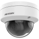 IP Камера видеонаблюдения Hikvision DS-2CD1153G0-I (DOME 5 MPX 2.8MM)