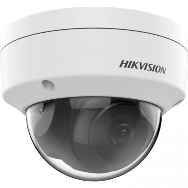 IP Камера видеонаблюдения Hikvision DS-2CD1153G0-I (DOME 5 MPX 2.8MM)