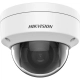 IP Камера видеонаблюдения Hikvision DS-2CD1153G0-I (DOME 5 MPX 2.8MM)