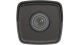 IP Камера видеонаблюдения Hikvision DS-2CD1053G0-I (BULLET 5 MPX 2.8MM)