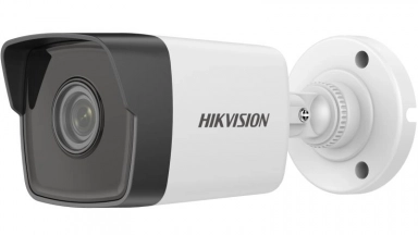 IP Камера видеонаблюдения Hikvision DS-2CD1053G0-I (BULLET 5 MPX 2.8MM)