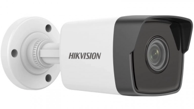 IP Камера видеонаблюдения Hikvision DS-2CD1053G0-I (BULLET 5 MPX 2.8MM)