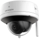 Hikvision IP камера видеонаблюдения DS-2CV2121G2-IDW (DOME 2MPX 2.8MM)