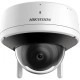 Hikvision IP камера видеонаблюдения DS-2CV2121G2-IDW (DOME 2MPX 2.8MM)