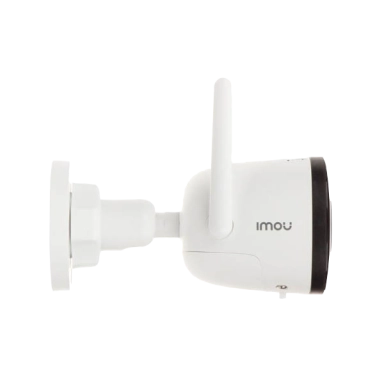 IMOU Bullet 2 (IM-IPC-F22FEP-0280B-imou) Камера WiFi уличная 2Мп