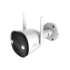 IMOU Bullet 2 (IM-IPC-F22FEP-0280B-imou) Камера WiFi уличная 2Мп