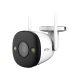 IMOU Bullet 2 (IM-IPC-F22FEP-0280B-imou) Камера WiFi уличная 2Мп