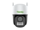 Камера видеонаблюдения TIANDY Wi-Fi IP TC-H333N 3MP