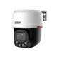 IP-камера видеонаблюдения Dahua DH-SD2C400NA-B-PV-PRO