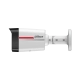 IP-камера видеонаблюдения Dahua DH-IPC-HFW2449TL-S-PRO