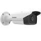 Hikvision IP Camera DS-2CD2T63G2-4I (EXIR 6Mpx 2.8mm)