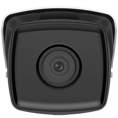 Hikvision IP Camera DS-2CD2T63G2-4I (EXIR 6Mpx 2.8mm)