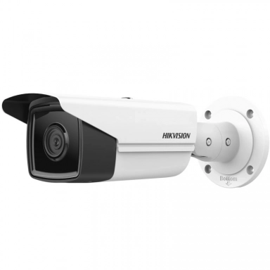 Hikvision IP Camera DS-2CD2T63G2-4I (EXIR 6Mpx 2.8mm)