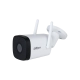 IP Камера видеонаблюдения DH-IPC-HFW1230DTP-STW-0280B 2Mp, 2.8mm