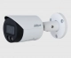 IP Камера видеонаблюдения Dahua DH-IPC-HFW2449SP-S-IL-0280B 4Mp Full Color