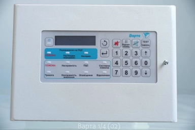 Varta ППКП Варта-1/4 GSM