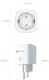 Умная розетка EZVIZ CS-T30-10A-EU
