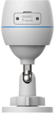 Camere video IP EZVIZ CS-H3c-R100-1K2WFL