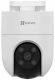 Камера видеонаблюдения IP Wi-Fi EZVIZ CS-H8c-R200-8H8WKFL(H8c Pro 4K)