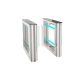 Турникеты Speed gates Tiso SWEEPER-1-BM